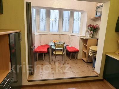 2-комнатная квартира · 63.3 м² · 9/9 этаж, мкр Жетысу-1 29 — Абая Момышулы за 39 млн 〒 в Алматы, Ауэзовский р-н