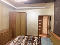 2-комнатная квартира · 63.3 м² · 9/9 этаж, мкр Жетысу-1 29 — Абая Момышулы за 39 млн 〒 в Алматы, Ауэзовский р-н — фото 13