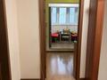 2-комнатная квартира · 63.3 м² · 9/9 этаж, мкр Жетысу-1 29 — Абая Момышулы за 39 млн 〒 в Алматы, Ауэзовский р-н — фото 6