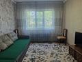 2-бөлмелі пәтер · 54.6 м² · 4/5 қабат, Конаева, бағасы: 22.7 млн ₸ в Талгаре