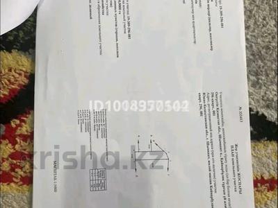 Участок · 90 соток, Абайский р-н, мкр Нуршуак за 20 млн ₸ в Шымкенте