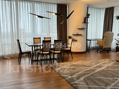 4-бөлмелі пәтер · 150 м² · 14/21 қабат, Аль-Фараби 77/1, бағасы: 150 000 ₸ в Алматы, Бостандыкский р-н
