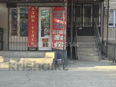 Дүкендер мен бутиктер · 70 м², бағасы: 33 млн ₸ в Шымкенте, Аль-Фарабийский р-н
