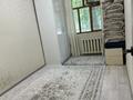 Дүкендер мен бутиктер · 70 м², бағасы: 33 млн ₸ в Шымкенте, Аль-Фарабийский р-н — фото 7