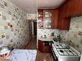 1-комнатная квартира · 31 м² · 3/5 этаж, Каирбекова 399 за 14.5 млн ₸ в Костанае — фото 8