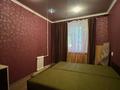 3-комнатная квартира · 63 м² · 1/5 этаж, мкр Юго-Восток, мкр Степной 1 6/44 за 25.5 млн ₸ в Караганде, Казыбек би р-н — фото 11