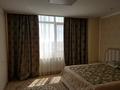 4-бөлмелі пәтер · 138 м² · 19/21 қабат, Кабанбай батыра 43А, бағасы: 120 млн ₸ в Астане, Есильский р-н — фото 4