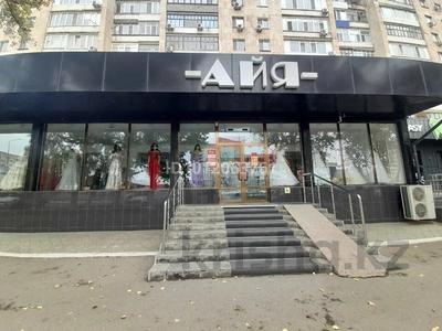 Дүкендер мен бутиктер · 366.3 м², бағасы: 300 млн 〒 в Уральске