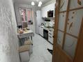 4-комнатная квартира · 80 м² · 5/10 этаж, Магжана жумабаева 8 за 32 млн ₸ в Павлодаре — фото 11