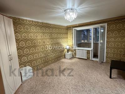Продажа квартир в Павлодарской обл.: 1-комнатная квартира · 28.7 м² · 3/5 этаж, Естая 146 — Естая -Катаева ( магазин аксессуаров AWPCompany) за 12.5 млн 〒 1-комнатная квартира · 28.7 м² · 3/5 этаж, Естая 146 — Естая -Катаева ( магазин аксессуаров AWPCompany) за 12.5 млн 〒 в Павлодаре