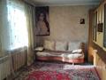 3-комнатная квартира · 55.5 м² · 5/5 этаж, Абая Желтоксан 20 — Сатпаева Желтоксан за 40.5 млн ₸ в Алматы, Медеуский р-н — фото 11