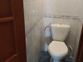 3-комнатная квартира · 55.5 м² · 5/5 этаж, Абая Желтоксан 20 — Сатпаева Желтоксан за 40.5 млн ₸ в Алматы, Медеуский р-н — фото 17