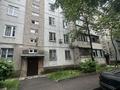 3-комнатная квартира · 55.5 м² · 5/5 этаж, Абая Желтоксан 20 — Сатпаева Желтоксан за 40.5 млн ₸ в Алматы, Медеуский р-н — фото 4