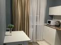 1-комнатная квартира · 36.7 м² · 5/5 этаж, Макарова — Аскарова за 10 000 ₸ в Таразе — фото 2