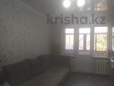 2-комнатная квартира, 44 м², 3/4 этаж, радостовце 185 за 26.5 млн 〒 в Алматы, Бостандыкский р-н