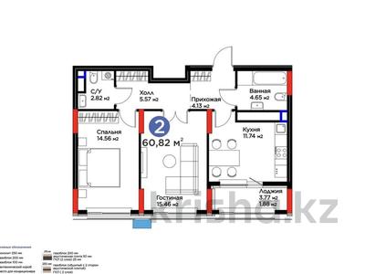 2-комнатная квартира · 60.82 м² · 6 этаж, Бухар Жырау 33 за 49 млн ₸ в Астане, Есильский р-н