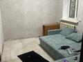 2-комнатная квартира · 49 м² · 1/2 этаж, Ерубаева 3 за 12.5 млн ₸ в Караганде, Казыбек би р-н — фото 8