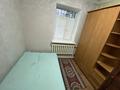 2-комнатная квартира · 49 м² · 1/2 этаж, Ерубаева 3 за 12.5 млн ₸ в Караганде, Казыбек би р-н — фото 15