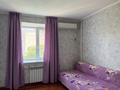 1-бөлмелі пәтер · 28.8 м² · 4/5 қабат, Казангап 57, бағасы: 9.5 млн ₸ в Актобе