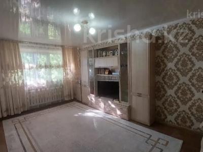 Продажа квартир в Костанайской обл.: 2-комнатная квартира · 44.1 м² · 1/5 этаж, Маяковского 117 за 18.2 млн 〒 2-комнатная квартира · 44.1 м² · 1/5 этаж, Маяковского 117 за 18.2 млн 〒 в Костанае