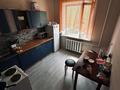2-комнатная квартира · 52 м² · 4/5 этаж, мкр Юго-Восток, Мкр Юго-Восток, мкр Орбита 26 за 19.5 млн ₸ в Караганде, Казыбек би р-н — фото 16