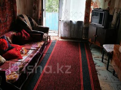 2-комнатная квартира · 46.7 м² · 4/5 этаж, Абая 76 за 9 млн 〒 в Риддере