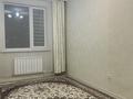 2-комнатная квартира · 56 м² · 9/14 этаж, мкр Акбулак, Сейдолла Байтерекова — Напротив Алматы Арена за 280 000 ₸ в Алатауский р-н — фото 12