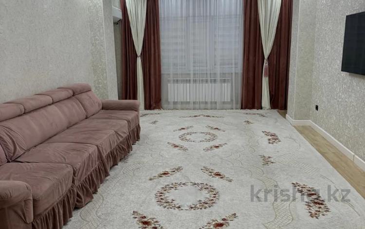 4-комнатная квартира · 140 м² · 8/9 этаж, 17-й мкр 46