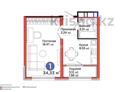 1-комнатная квартира · 34.2 м², Толе би 24 за 25 млн ₸ в Астане, Нура р-н