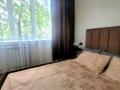 1-комнатная квартира · 36 м² · 2/5 этаж, Ораза Жандосова 49 — Алтынсарина за 34 млн ₸ в Алматы, Бостандыкский р-н — фото 11