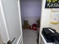 Свободное назначение · 80 м² за 400 000 ₸ в Алматы, Алатауский р-н