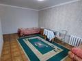 2-комнатная квартира, 47 м², 1/5 этаж, мкр. Зачаганск пгт — Ост .20ая школа за 8.6 млн 〒 в Уральске, мкр. Зачаганск пгт — фото 2