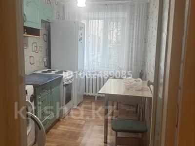 3-комнатная квартира · 65 м² · 3/10 этаж, Назарбаева 285 — На дачном за 150 000 〒 в Павлодаре