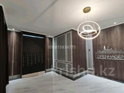 2-бөлмелі пәтер · 72 м² · 8/10 қабат, Максут Нарикбаев 22, бағасы: 47.5 млн ₸ в Астане, Нура р-н
