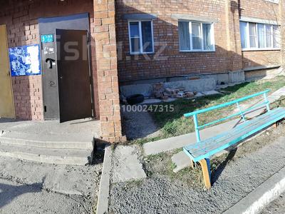 1-комнатная квартира · 38 м² · 2/10 этаж, Жастар 37/2 — Конечная остановка маршрута 261, 246, район КШТ за 19.5 млн ₸ в Усть-Каменогорске