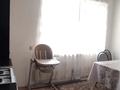 2-бөлмелі пәтер · 75 м² · 4/9 қабат, мкр Аксай-4 121, бағасы: 47.8 млн ₸ в Алматы, Ауэзовский р-н — фото 12
