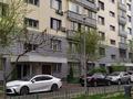 2-бөлмелі пәтер · 75 м² · 4/9 қабат, мкр Аксай-4 121, бағасы: 47.8 млн ₸ в Алматы, Ауэзовский р-н — фото 14