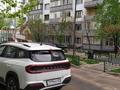2-бөлмелі пәтер · 75 м² · 4/9 қабат, мкр Аксай-4 121, бағасы: 47.8 млн ₸ в Алматы, Ауэзовский р-н — фото 15