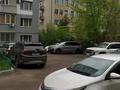 2-бөлмелі пәтер · 75 м² · 4/9 қабат, мкр Аксай-4 121, бағасы: 47.8 млн ₸ в Алматы, Ауэзовский р-н — фото 23
