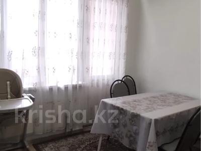 2-бөлмелі пәтер · 75 м² · 4/9 қабат, мкр Аксай-4 121, бағасы: 47.8 млн ₸ в Алматы, Ауэзовский р-н