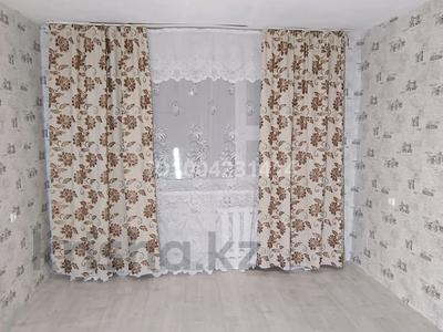 1-комнатная квартира · 15 м² · 9/9 этаж, Абая 89 за 3.5 млн ₸ в Уральске