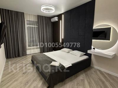 2-комнатная квартира · 70 м² · 14/16 этаж, Розыбакиева 197 за 24 000 〒 в Алматы, Бостандыкский р-н