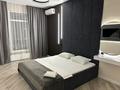 2-комнатная квартира · 70 м² · 14/16 этаж, Розыбакиева 197 за 26 000 ₸ в Алматы, Бостандыкский р-н — фото 2