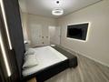 2-комнатная квартира · 70 м² · 14/16 этаж, Розыбакиева 197 за 26 000 ₸ в Алматы, Бостандыкский р-н — фото 3