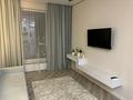 2-комнатная квартира · 70 м² · 14/16 этаж, Розыбакиева 197 за 26 000 ₸ в Алматы, Бостандыкский р-н — фото 7