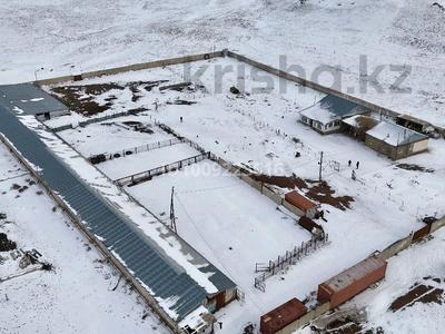 Сельское хозяйство · 2000 м² за ~ 260 млн 〒 в Конаеве