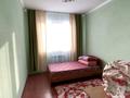 Сельское хозяйство · 2000 м² за ~ 260 млн ₸ в Конаеве — фото 19