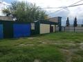 Отдельный дом · 3 комнаты · 48.6 м² · 17 сот., Кустанайская 6 — Магазин "Перекресток" за 4.5 млн ₸ в Аманкарагае — фото 4
