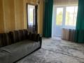 2-бөлмелі пәтер · 43 м² · 5/5 қабат, мкр Новый Город, Бухар-Жырау 48А — Абзал, бағасы: 220 000 ₸ в Караганде, Казыбек би р-н — фото 5