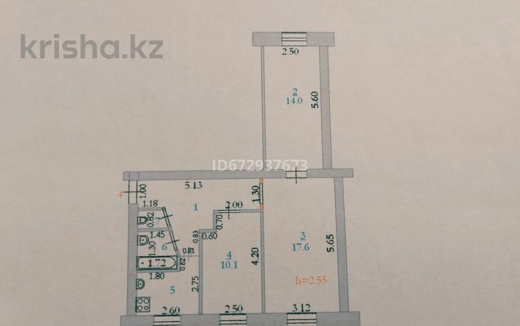 3-комнатная квартира, 59.1 м², 1/5 этаж, Старый город, 8 Марта 18 А за 14 млн 〒 в Актобе, Старый город — фото 2
